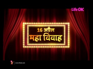 main lakshmi tere aangan ki - promo - wedding invitation