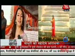 madhuri dixit shooting for mahadev promo for life ok- interview mature