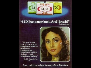 lux soap advertisement